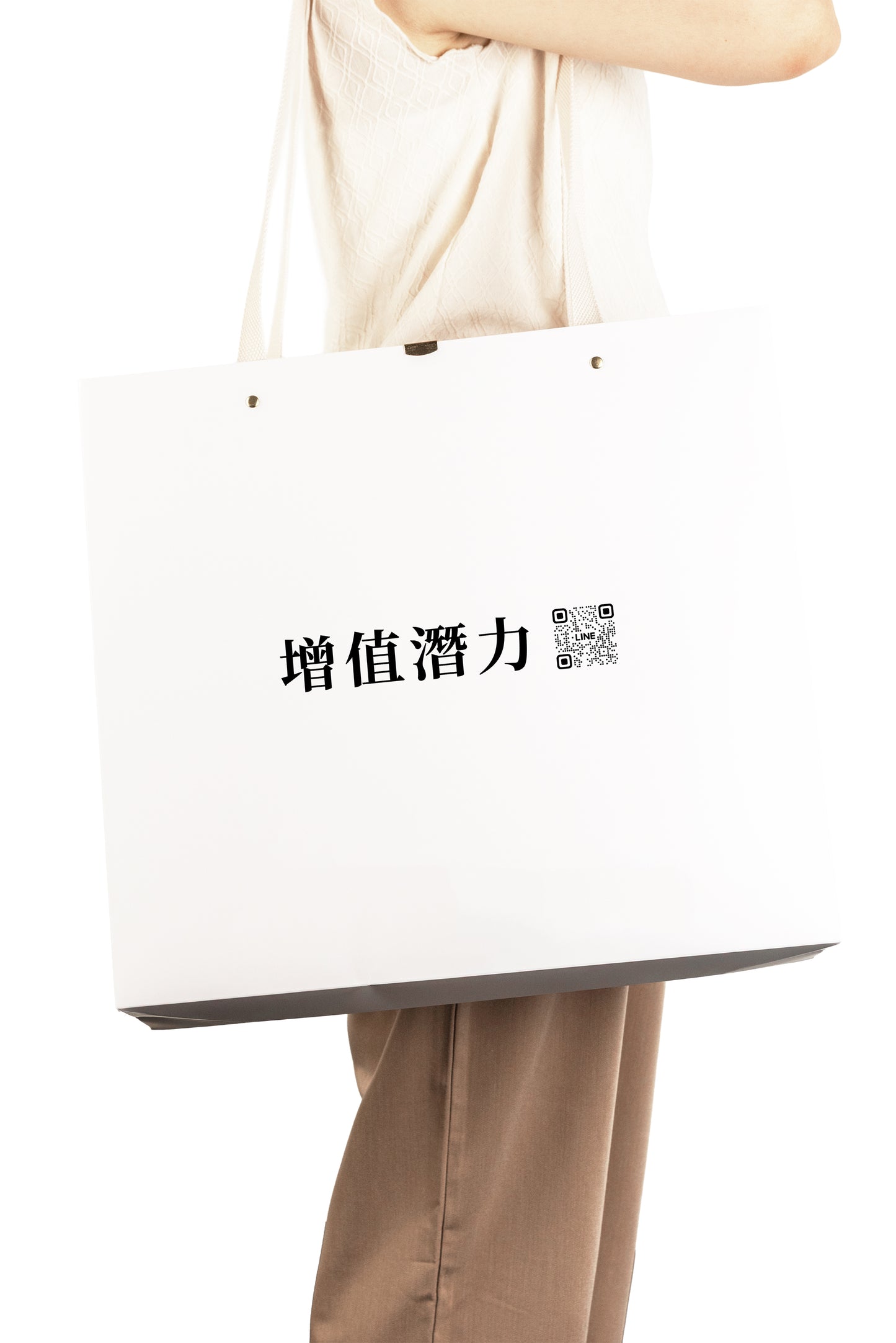 字白#2.客製工商資訊