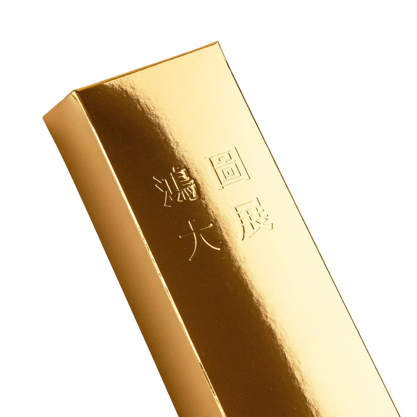 金條禮盒.金莎.Ferrero Rocher.婚禮小物桌上禮.耶誕交換禮物.少量客製.黃金磚