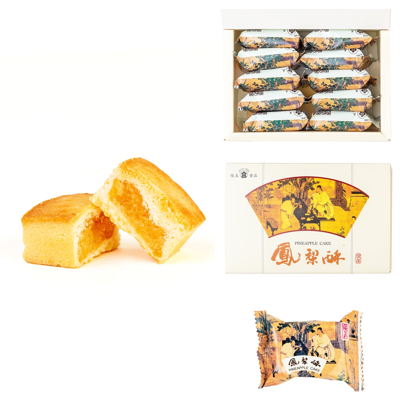 客製化禮盒.企業送禮.勵馨公益蛋黃酥.俊美鳳梨酥.過年中秋端午三節
