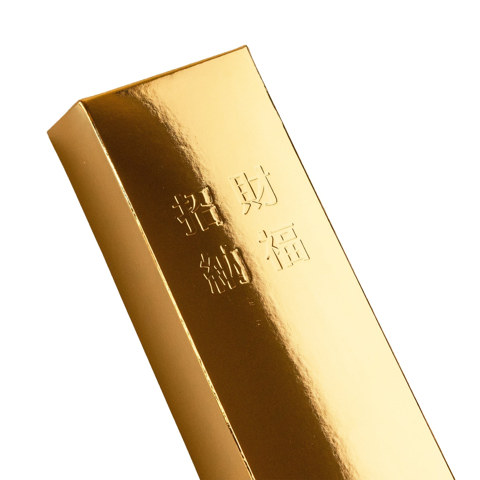 金條禮盒.金莎.Ferrero Rocher.婚禮小物桌上禮.耶誕交換禮物.少量客製.黃金磚