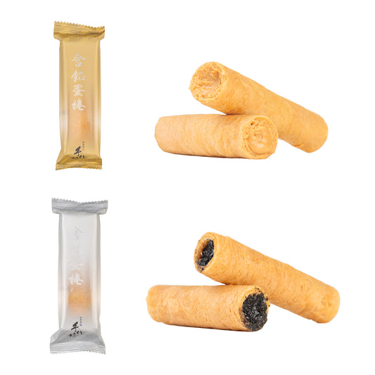 福袋#6.手信坊. 花生芝麻含餡蛋捲