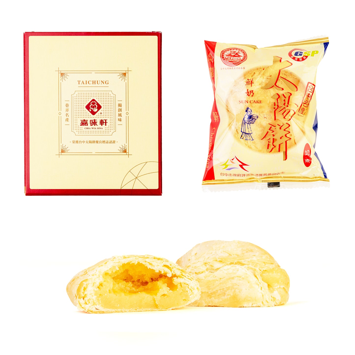 客製化禮盒.企業送禮.勵馨公益蛋黃酥.嘉味軒太陽餅.過年中秋端午三節