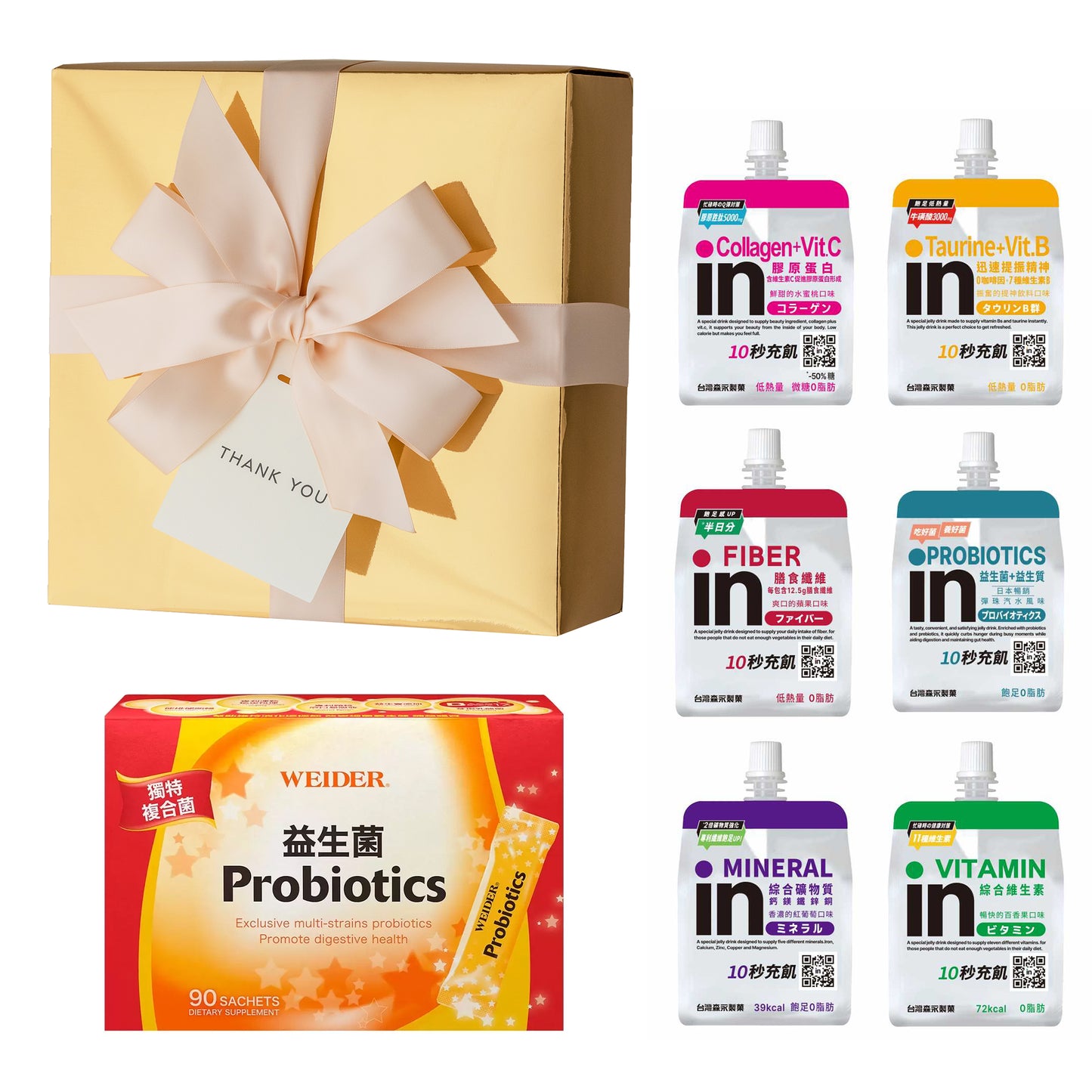 厚禮#1.威德益生菌糖.森永in果凍