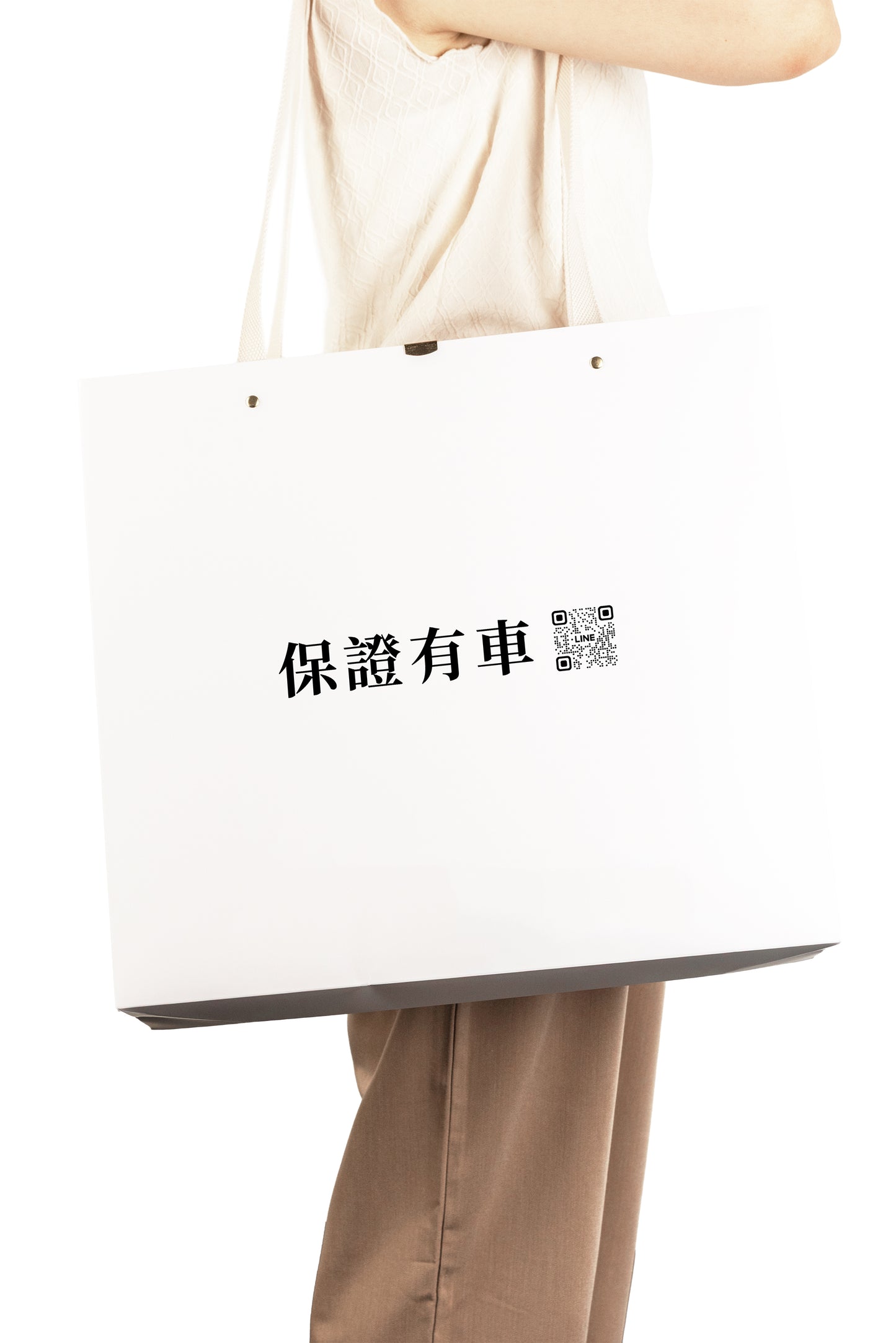 字白#2.客製工商資訊