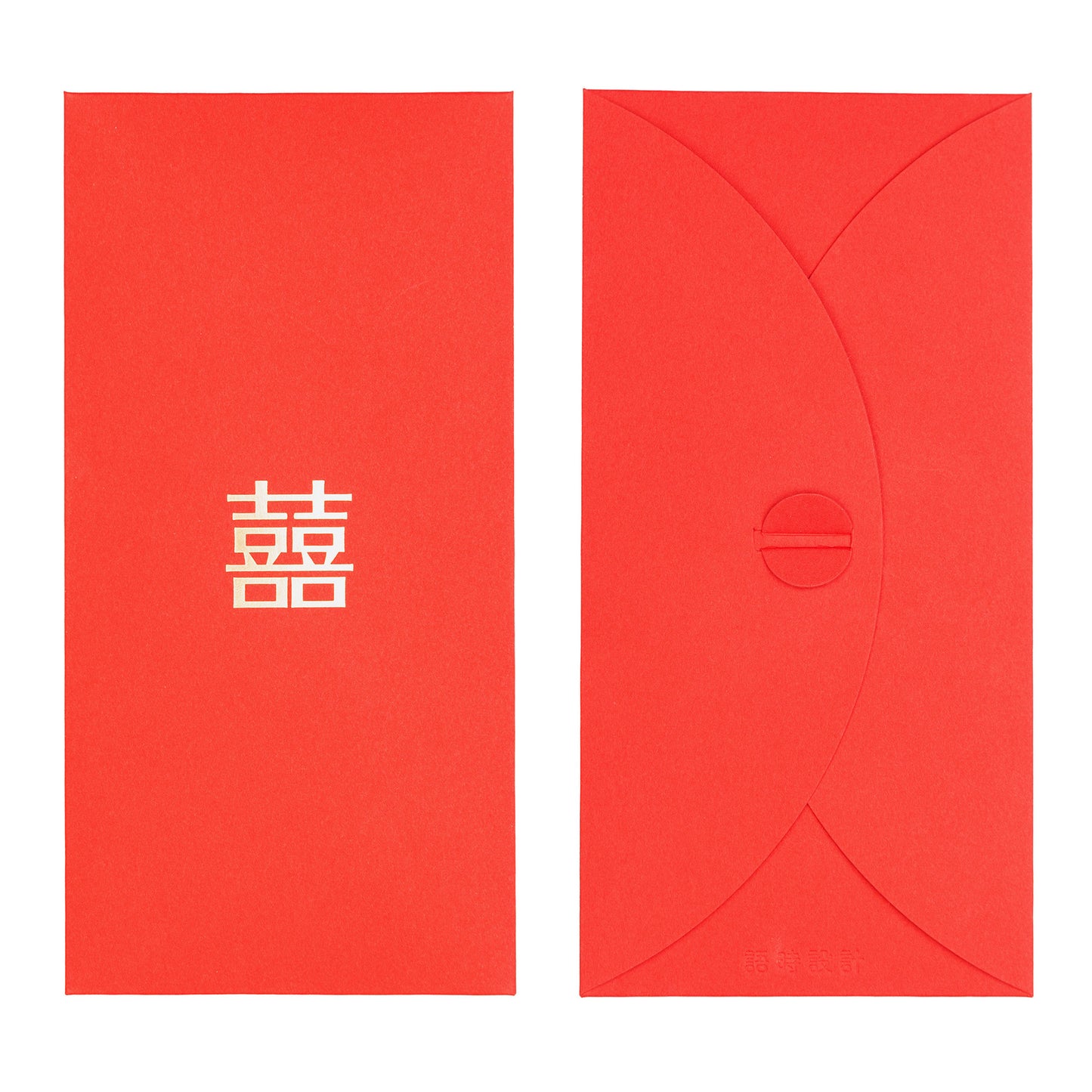 語時設計|伴郎伴娘紅包.手寫感謝祝福.進口高質感美術紙