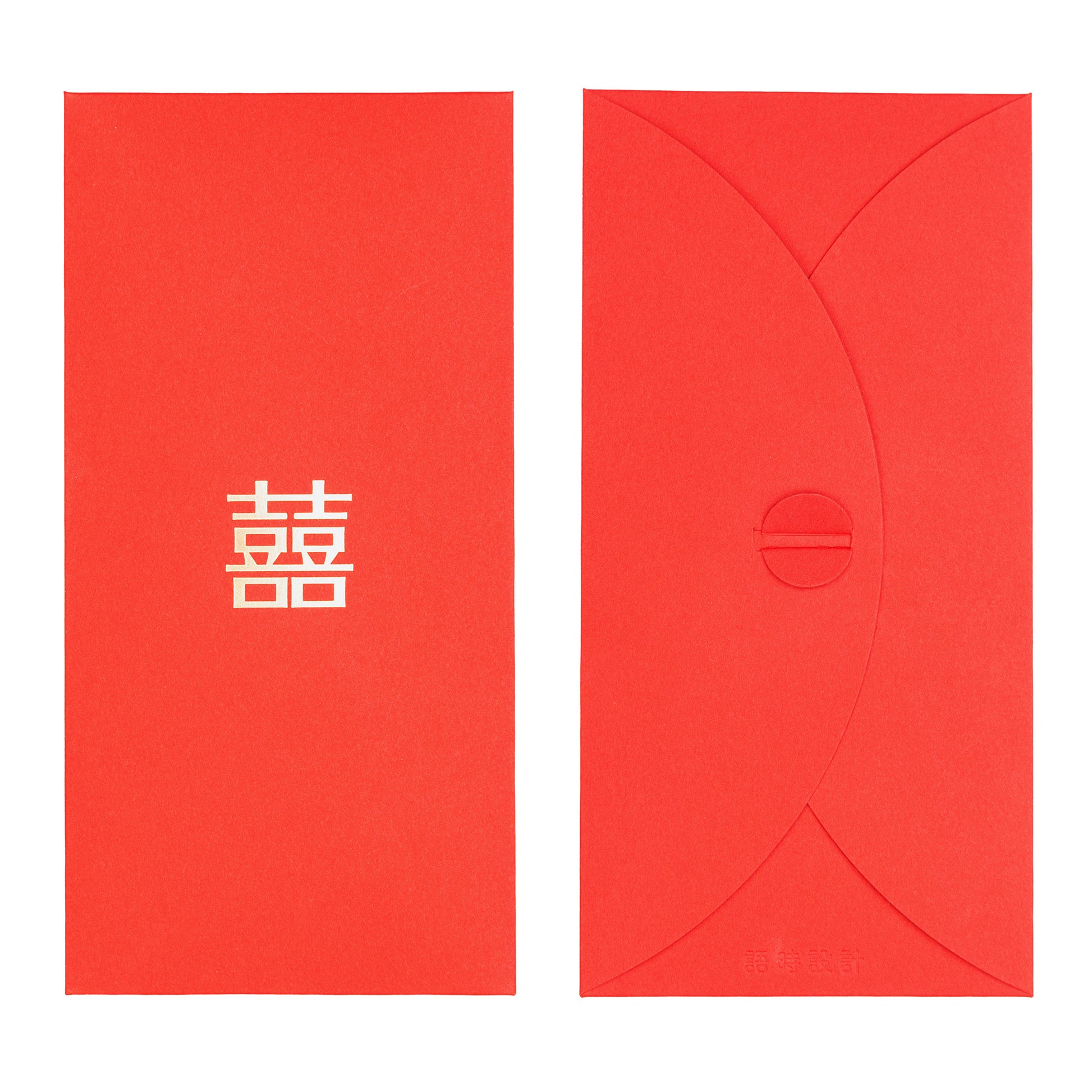 語時設計|伴郎伴娘紅包.手寫感謝祝福.進口高質感美術紙
