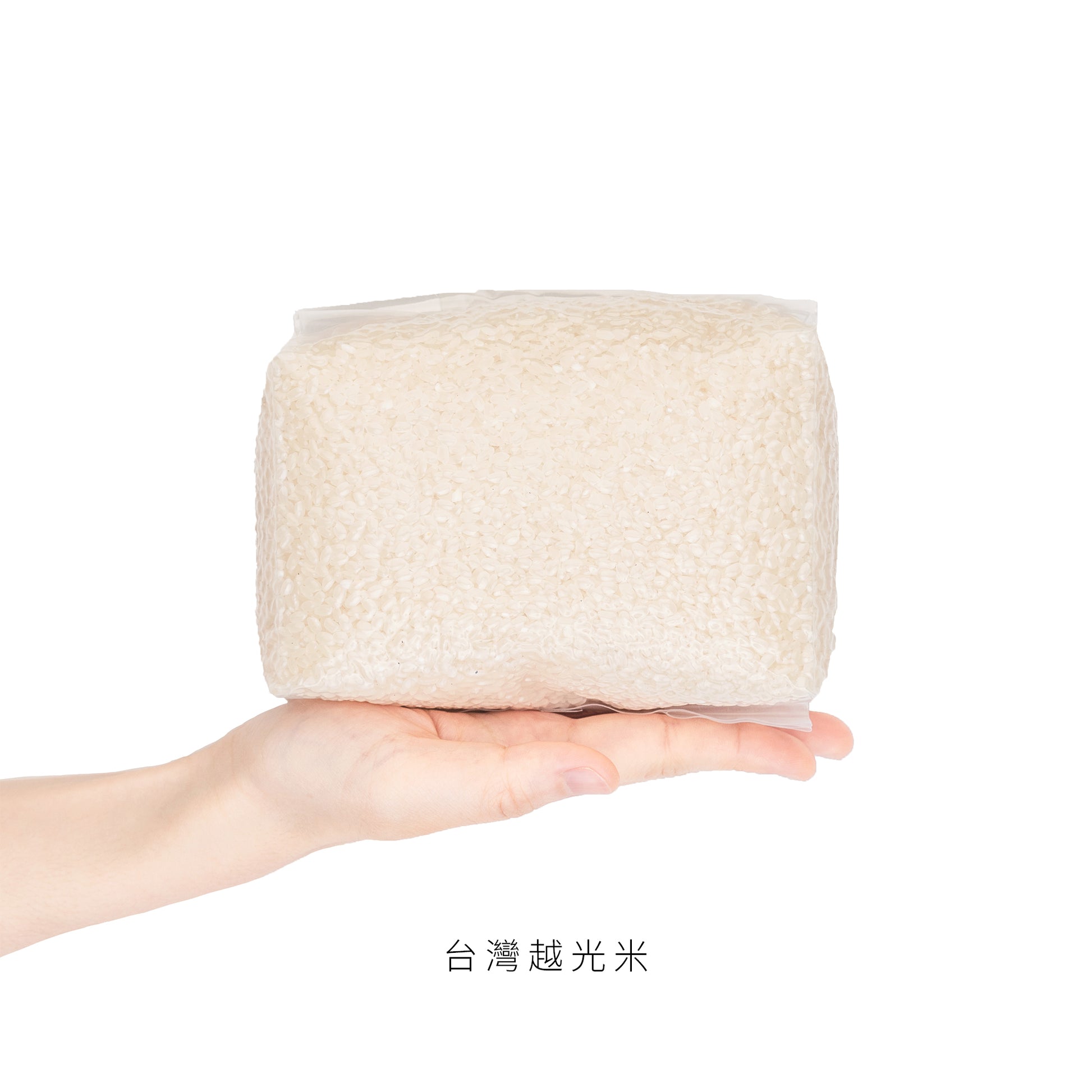 結婚喜米.男女方.彌月米.台灣米.伴手禮盒.企業尾牙活動.養生保健