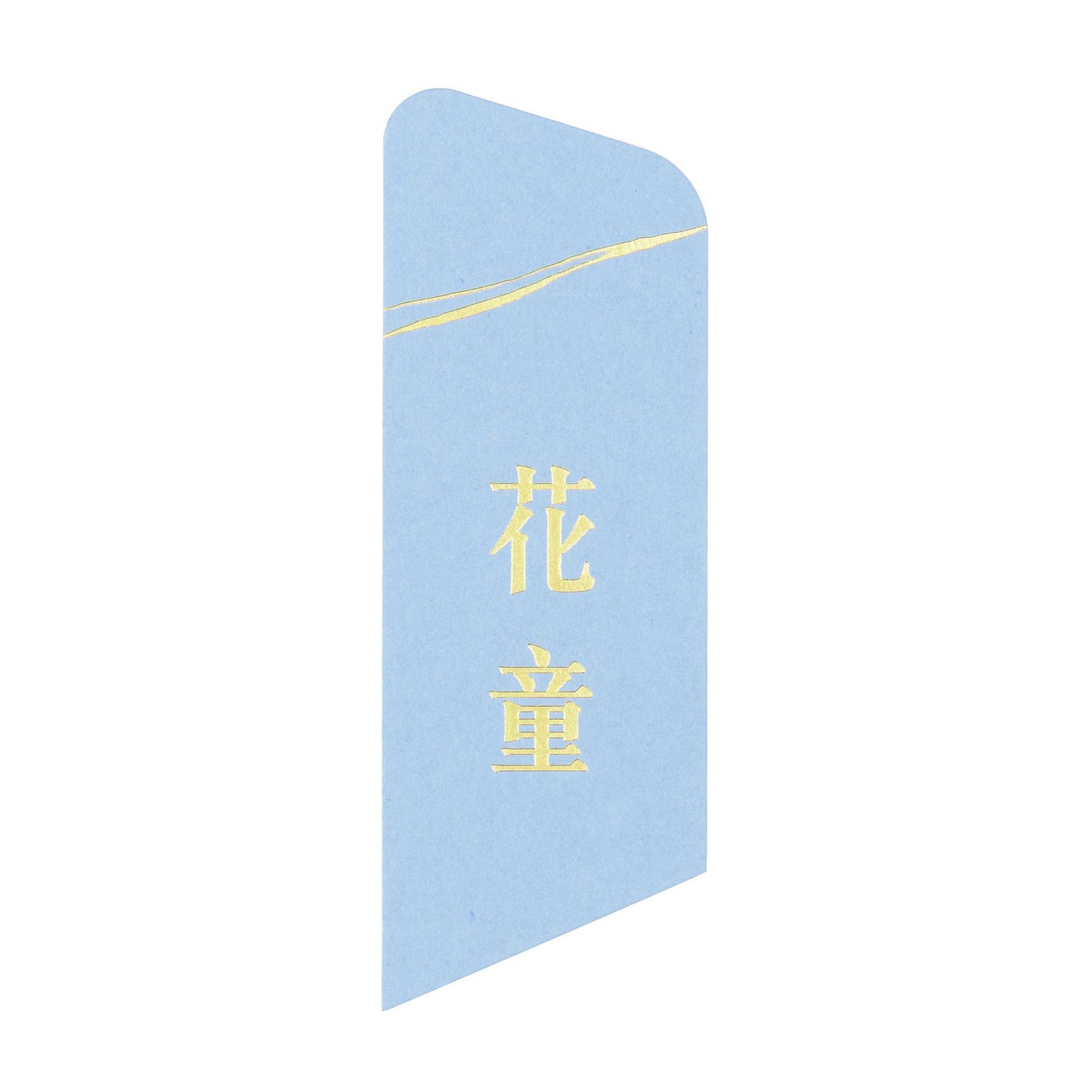 語時設計|結婚名牌.燙金稱謂.手寫謝卡.進口紙材.粉藍