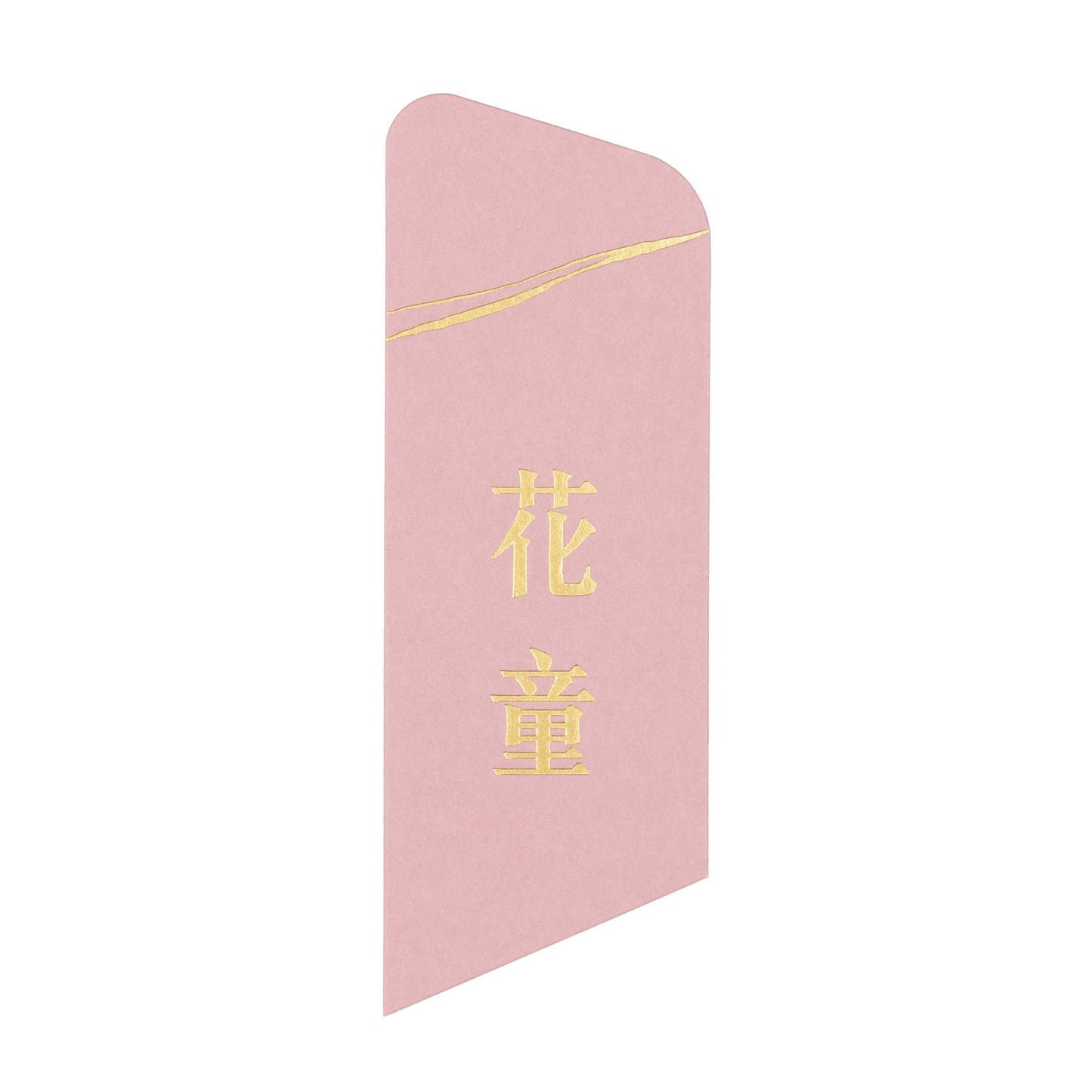 語時設計|結婚名牌.燙金稱謂.手寫謝卡.進口紙材.煙粉