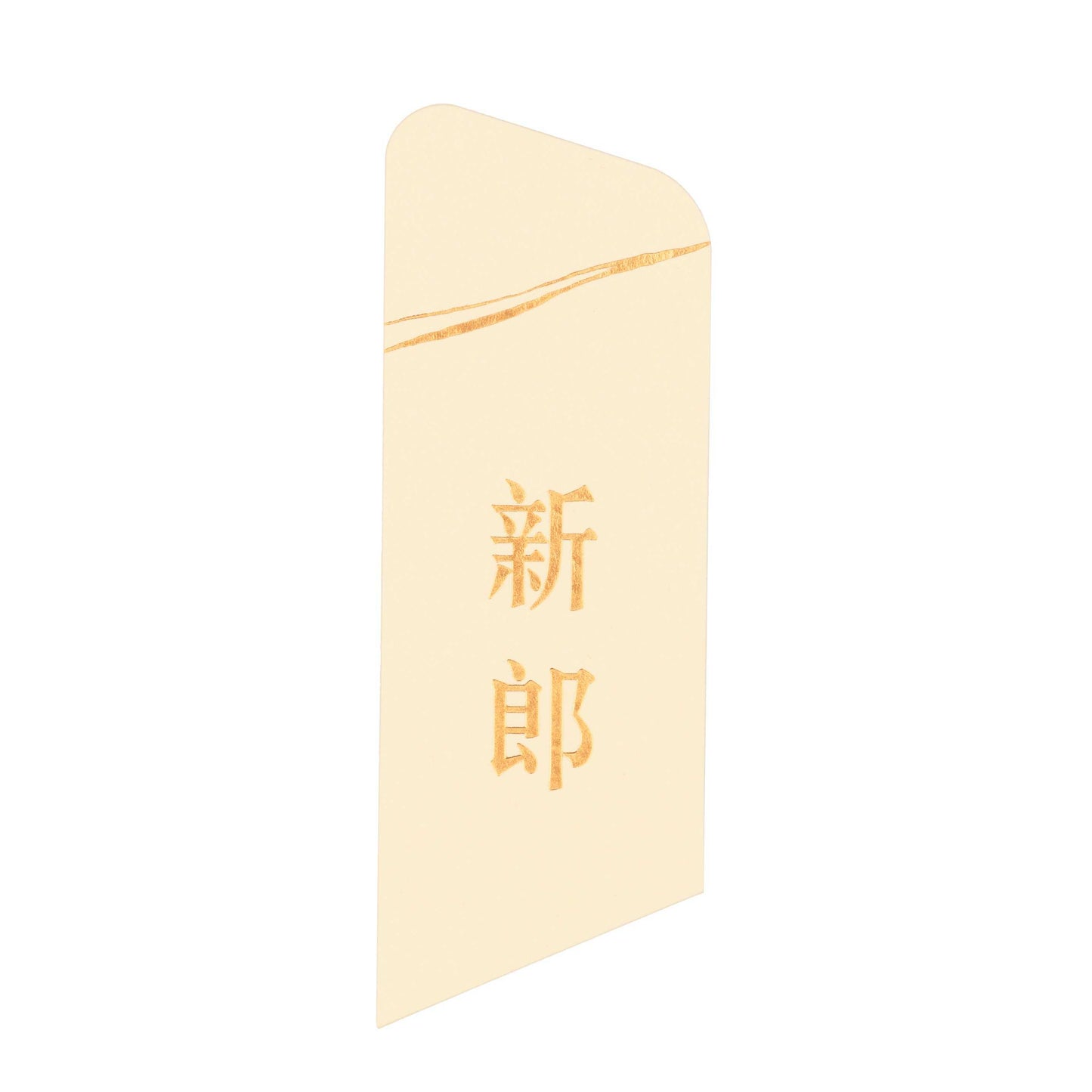 語時設計|結婚名牌.燙金稱謂.手寫謝卡.進口紙材.粉黃