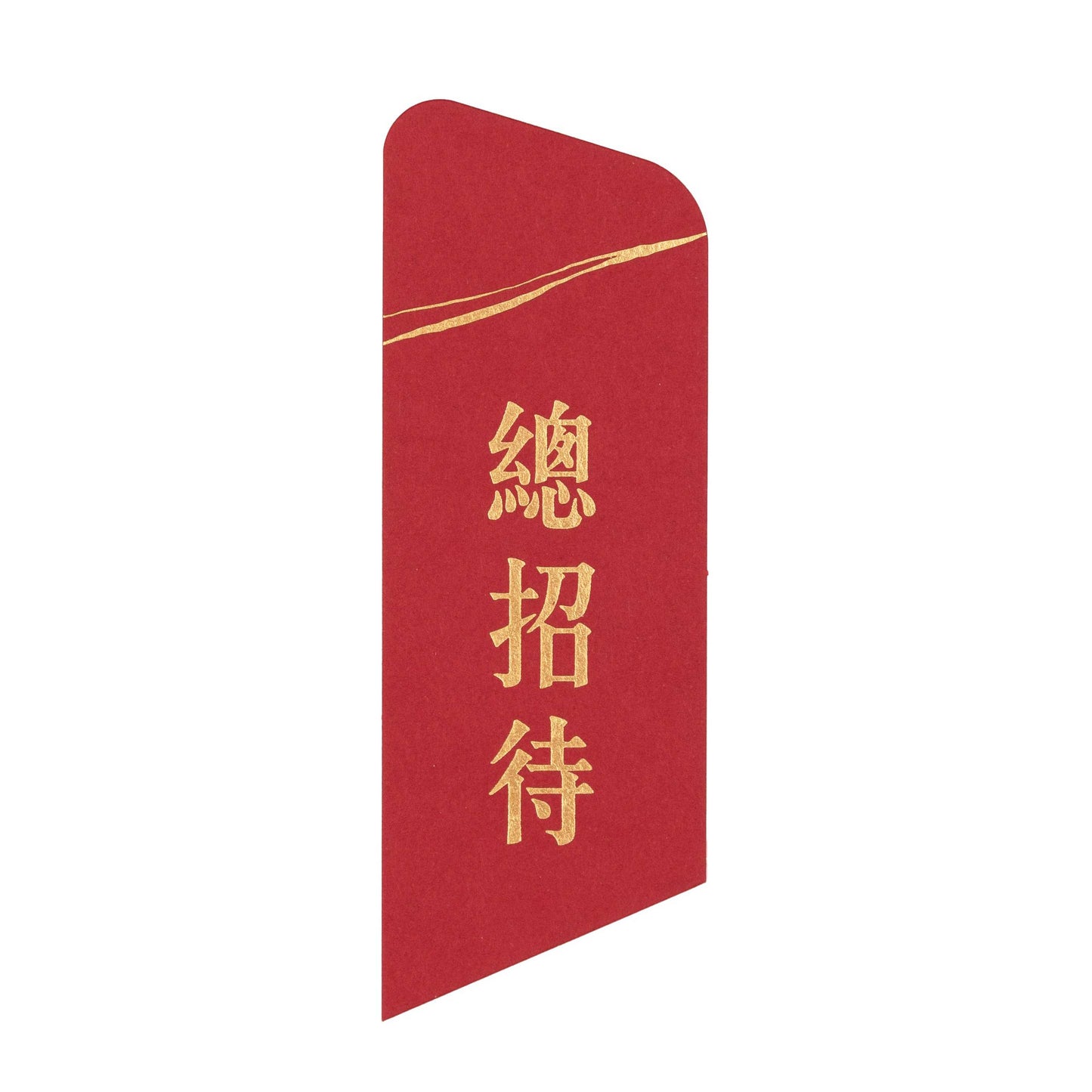 語時設計|結婚名牌.燙金稱謂.手寫謝卡.進口紙材.經典紅.畢業生