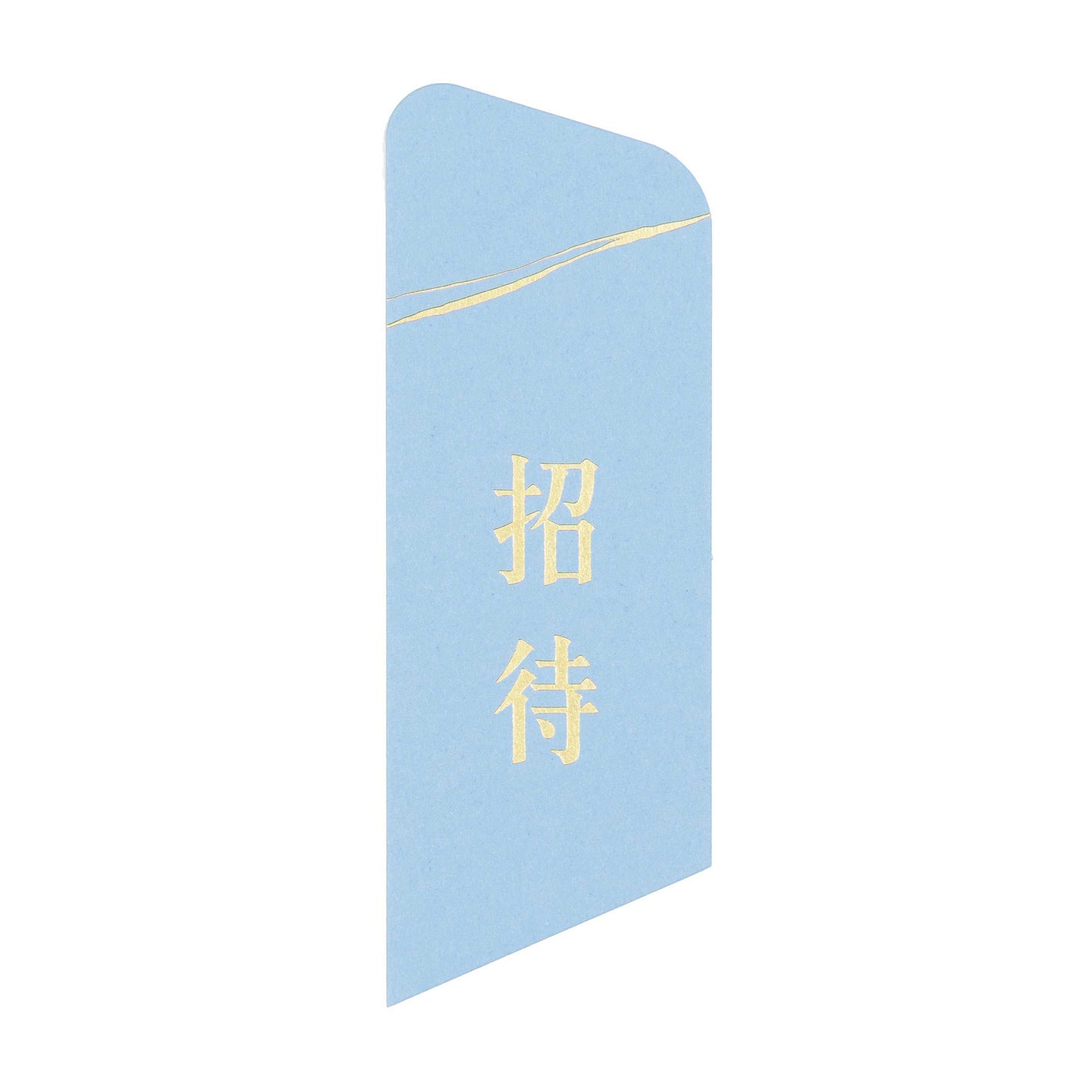 語時設計|結婚名牌.燙金稱謂.手寫謝卡.進口紙材.粉藍