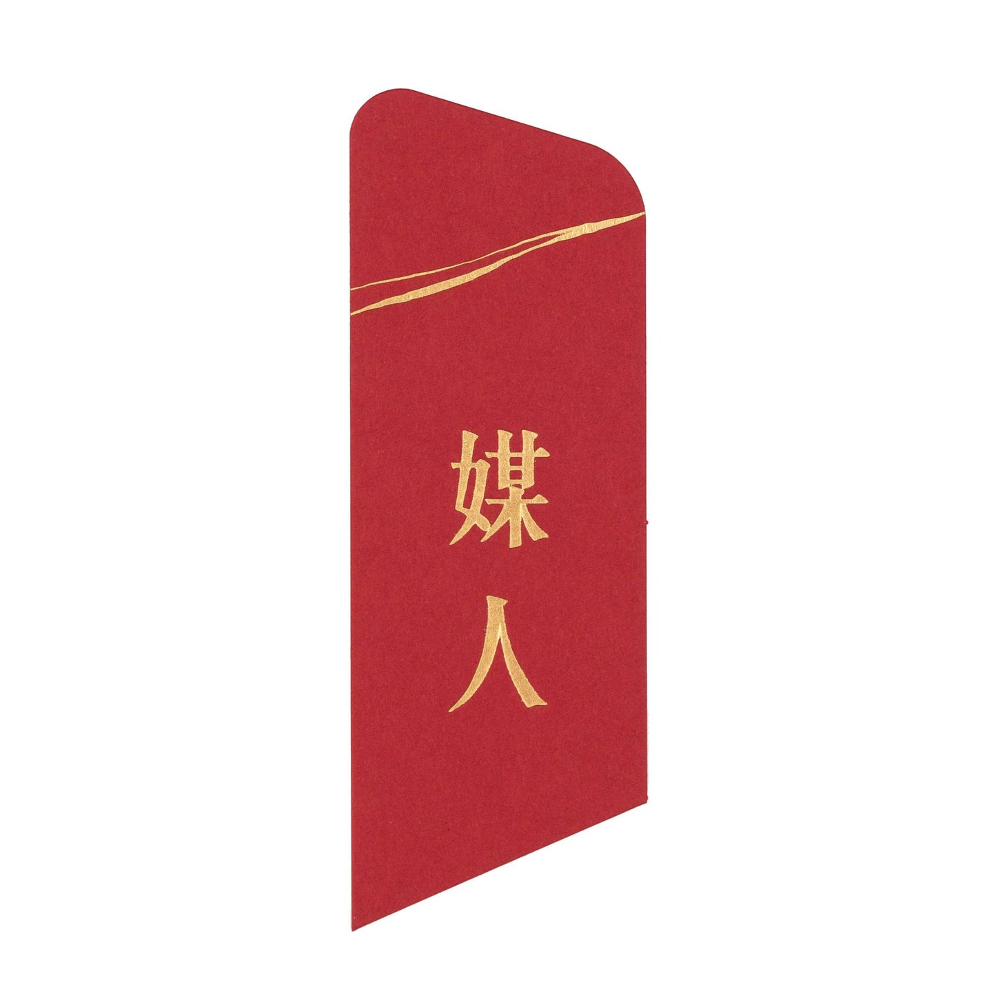 語時設計|結婚名牌.燙金稱謂.手寫謝卡.進口紙材.經典紅.畢業生