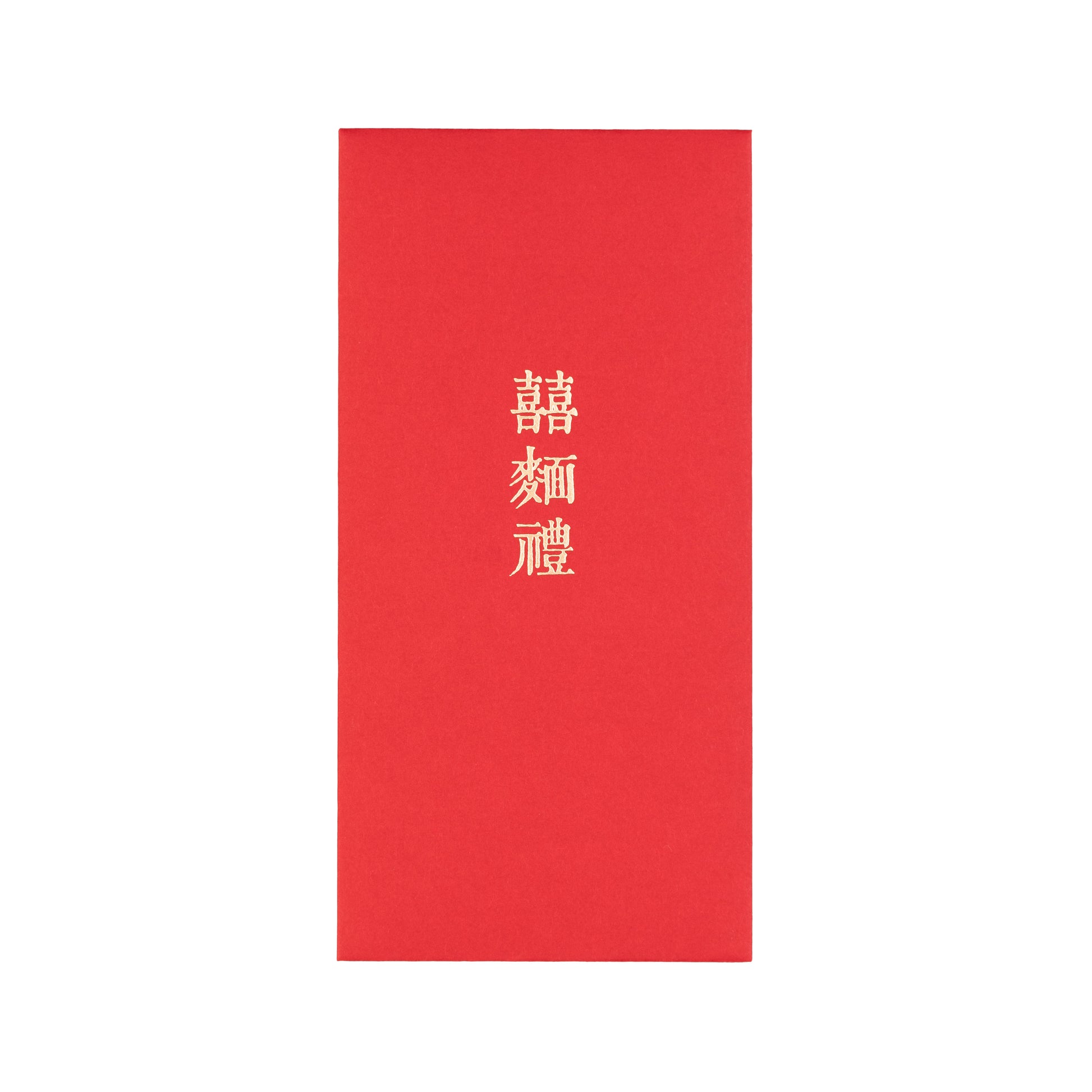 語時設計|結婚紅包袋.訂婚十二禮.文定儀式.男方準備.職人手做