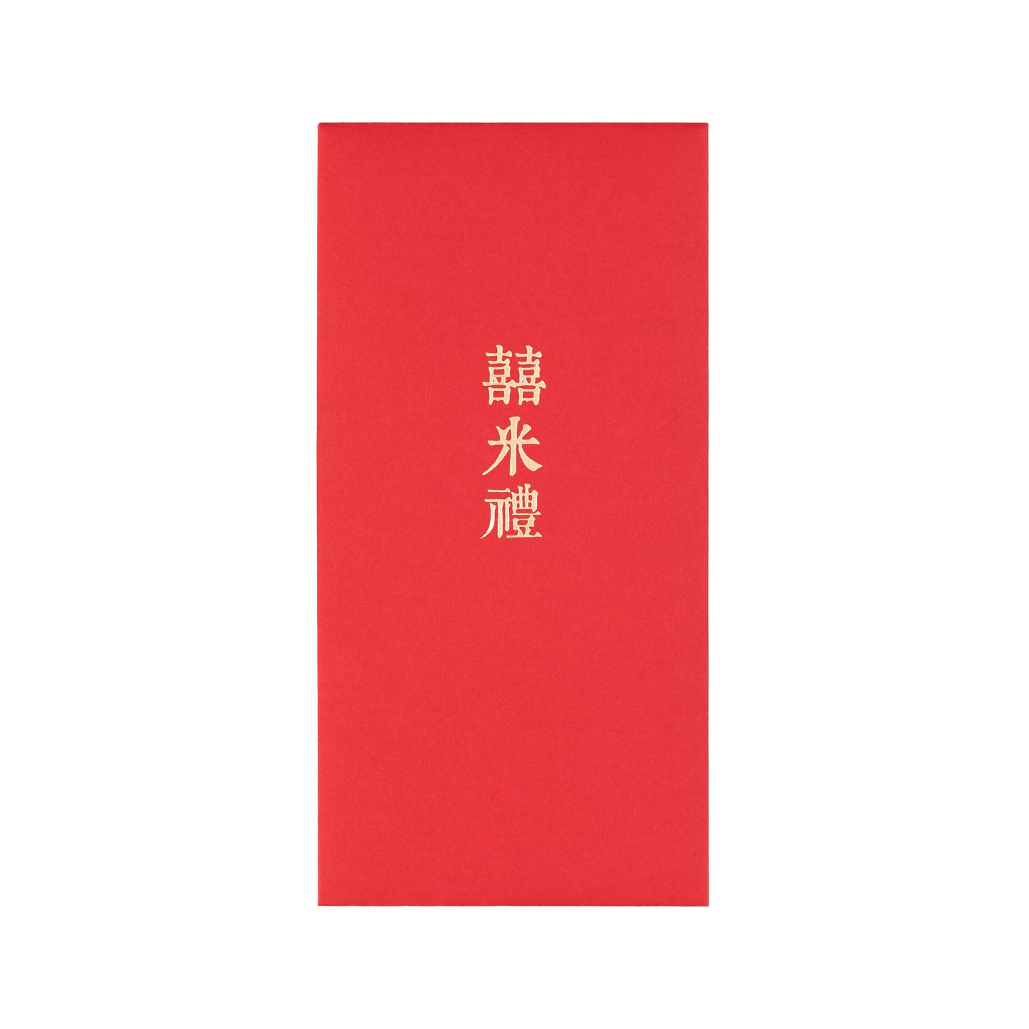 語時設計|結婚紅包袋.訂婚文定.迎娶流程.六禮.十二禮