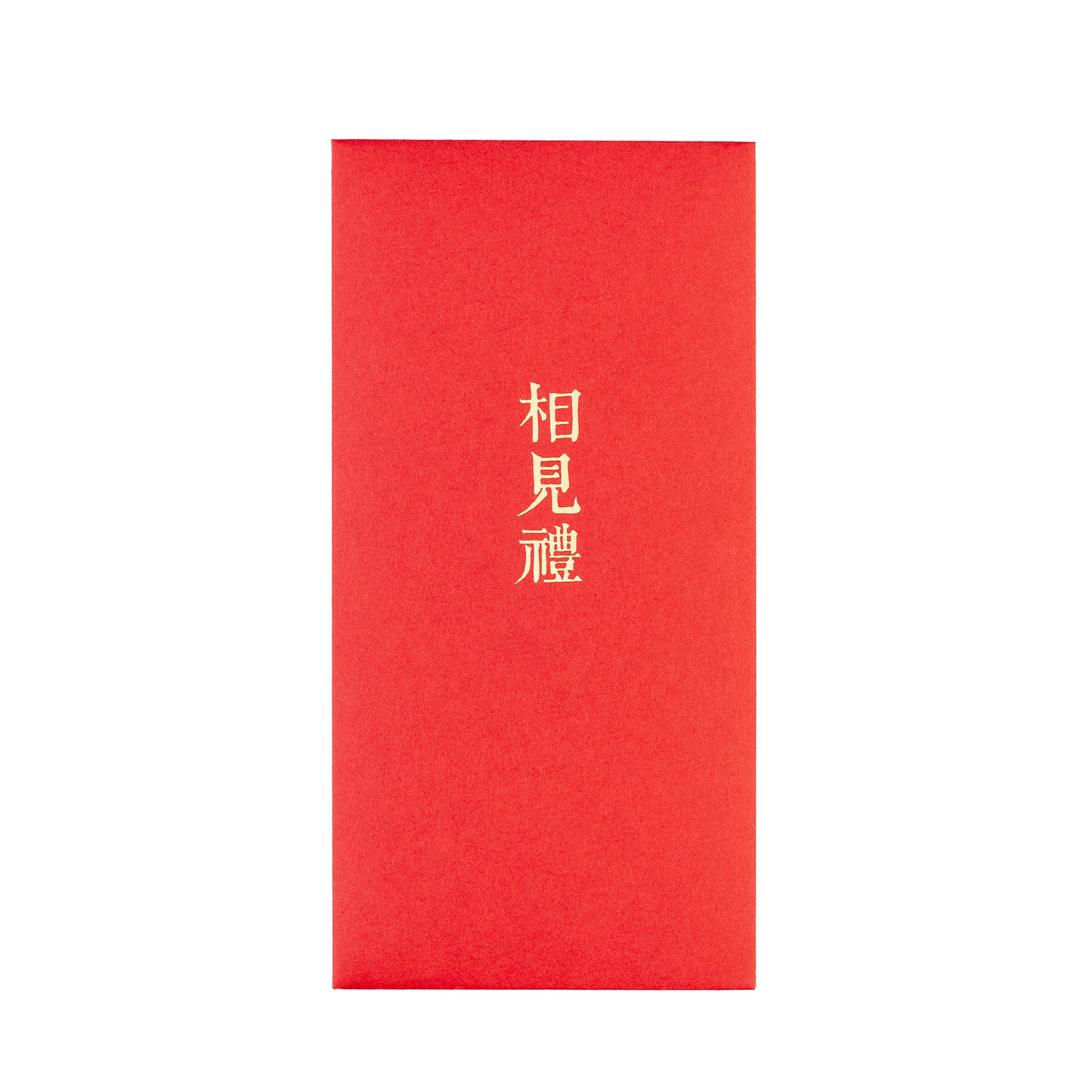 語時設計|結婚紅包袋.訂婚文定.迎娶流程.六禮.十二禮