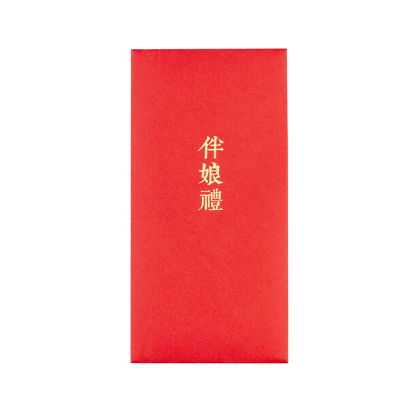 語時設計|結婚紅包袋.訂婚文定.迎娶流程.六禮.十二禮