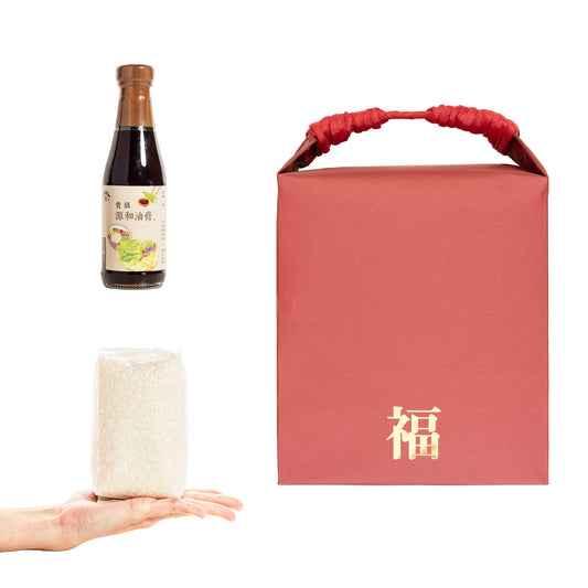 結婚喜米.男女方.吃茶禮.彌月米.家宴伴手禮盒.企業尾牙活動.台灣米.西螺醬油