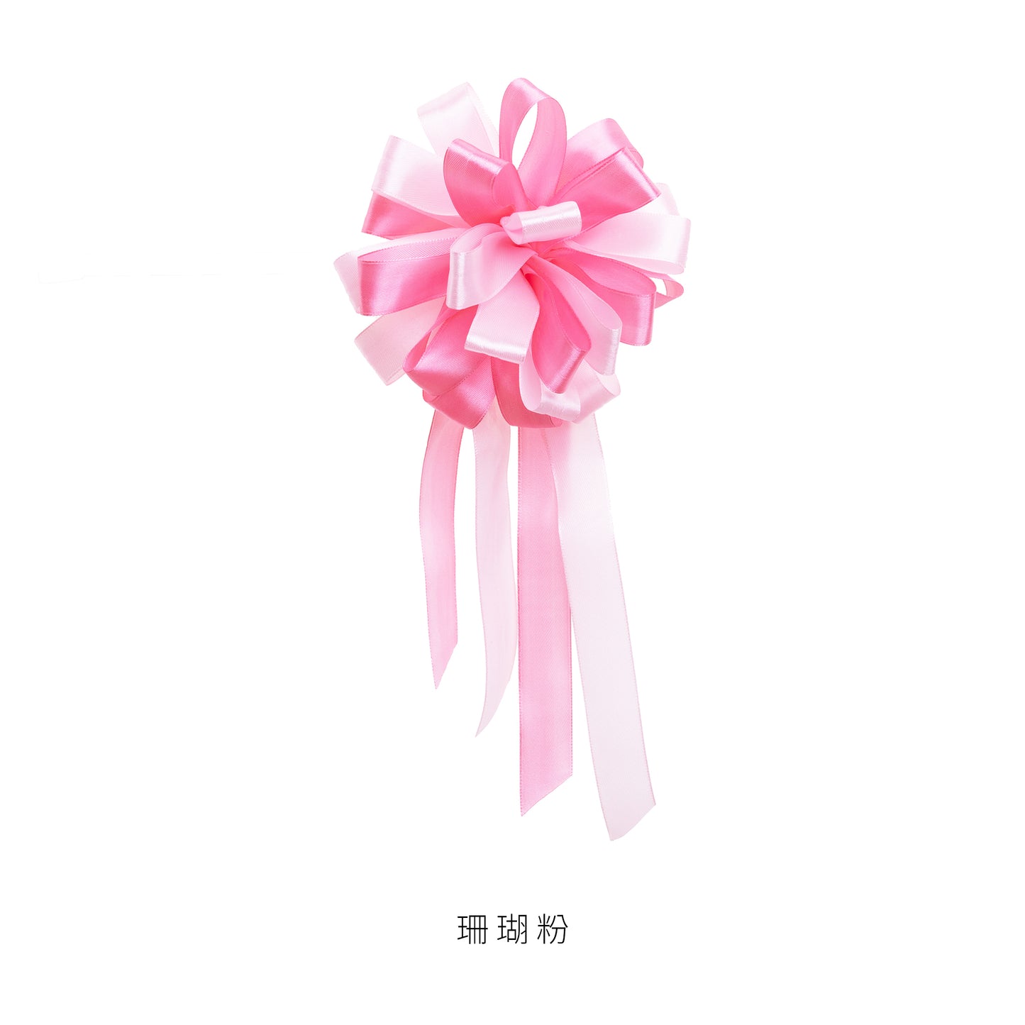語時設計|結婚迎娶.新娘禮車手把花.緞帶車把花.多色可選.不傷禮車