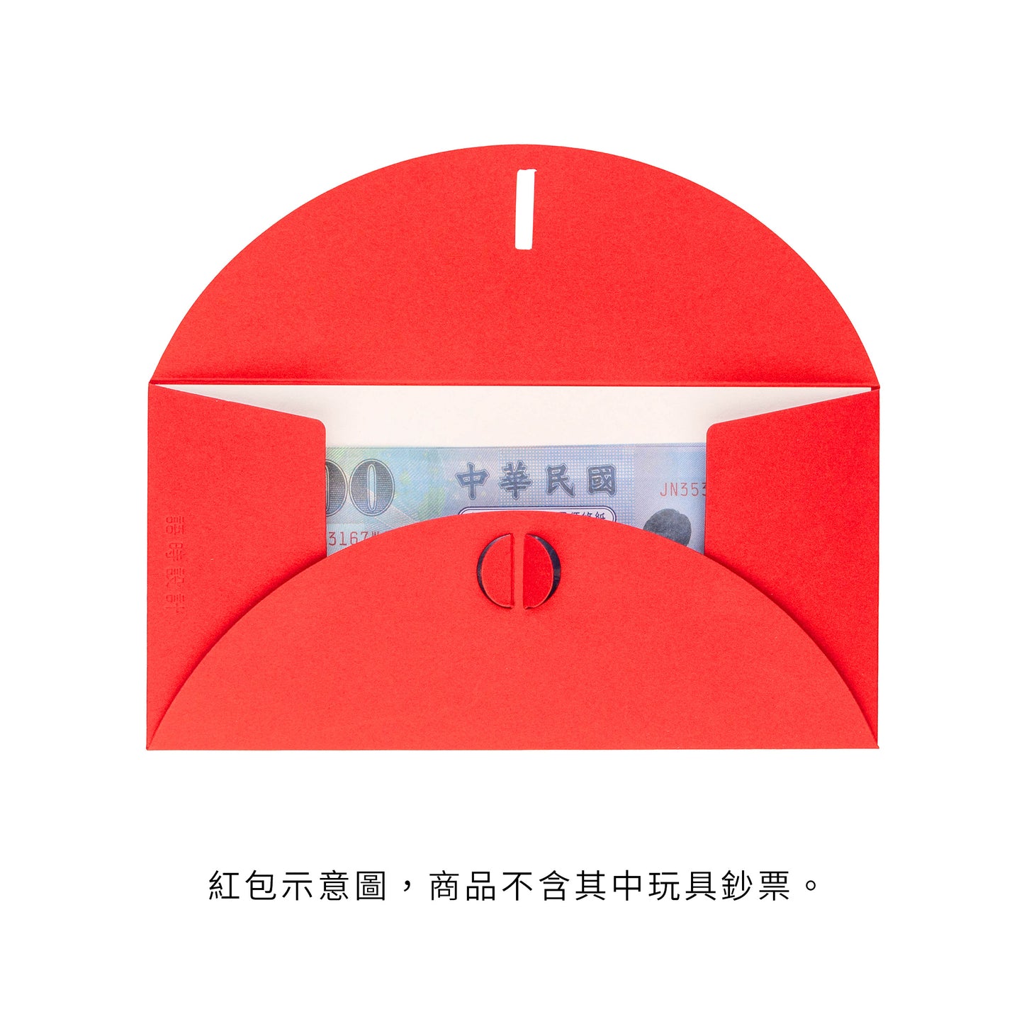 語時設計|伴郎伴娘紅包.手寫感謝祝福.進口高質感美術紙