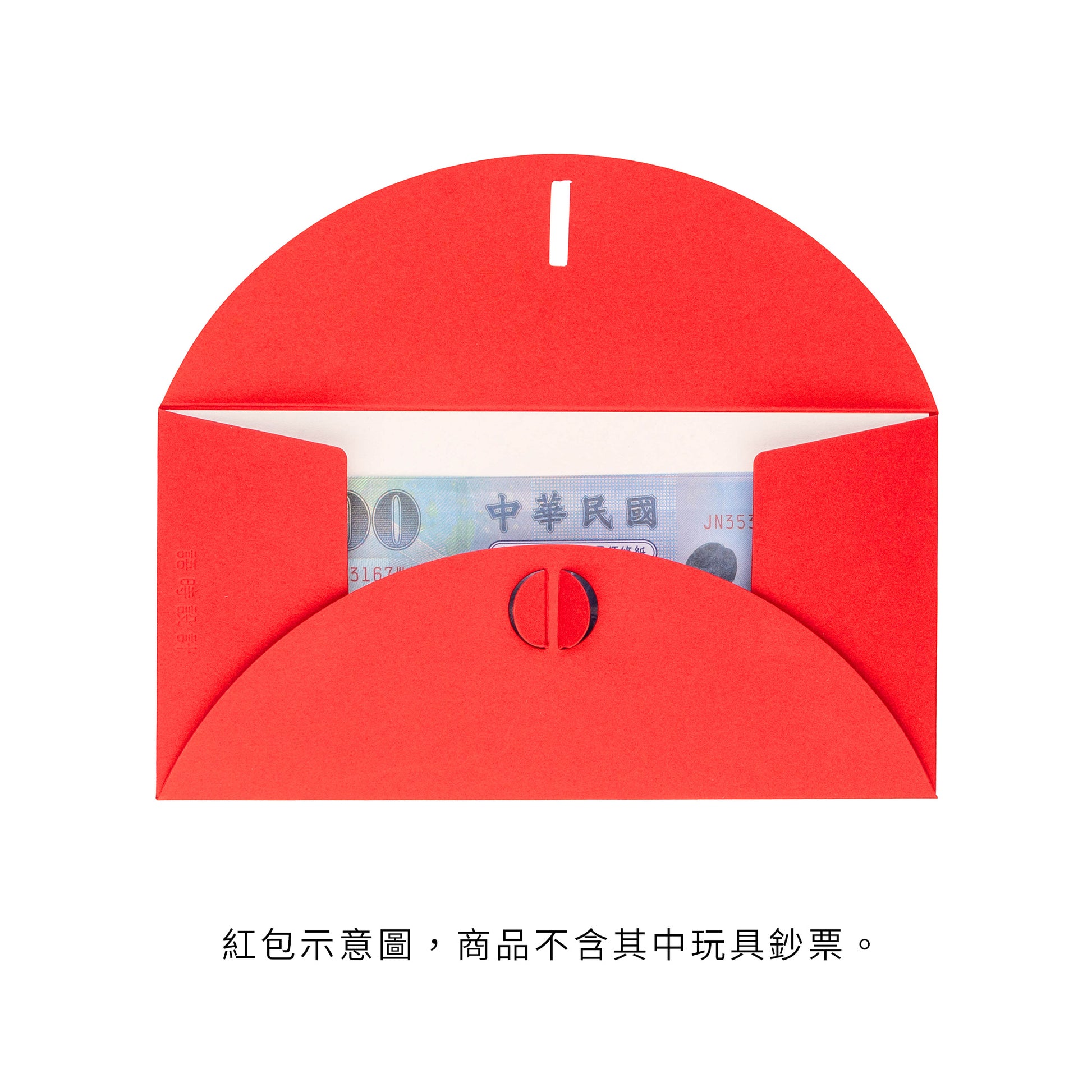 語時設計|伴郎伴娘紅包.手寫感謝祝福.進口高質感美術紙