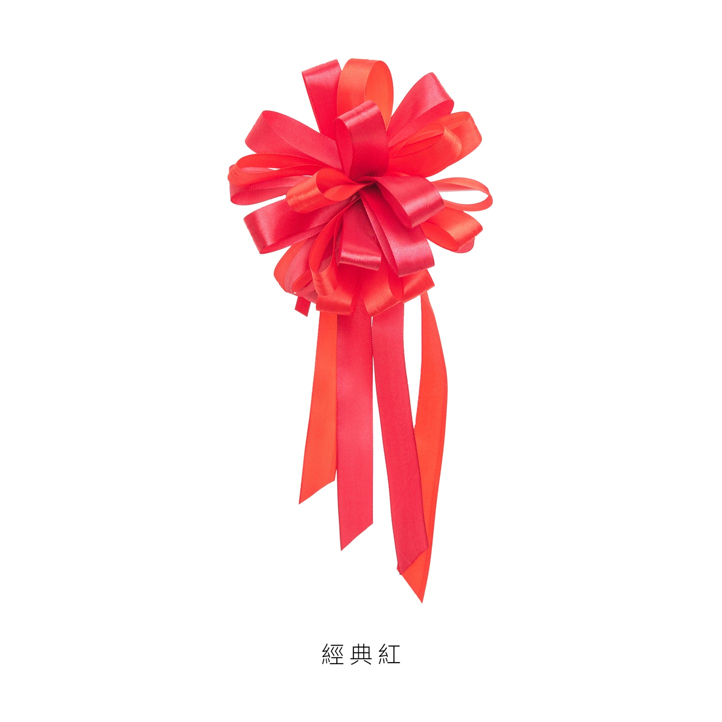 語時設計|結婚迎娶.新娘禮車手把花.緞帶車把花.多色可選.不傷禮車