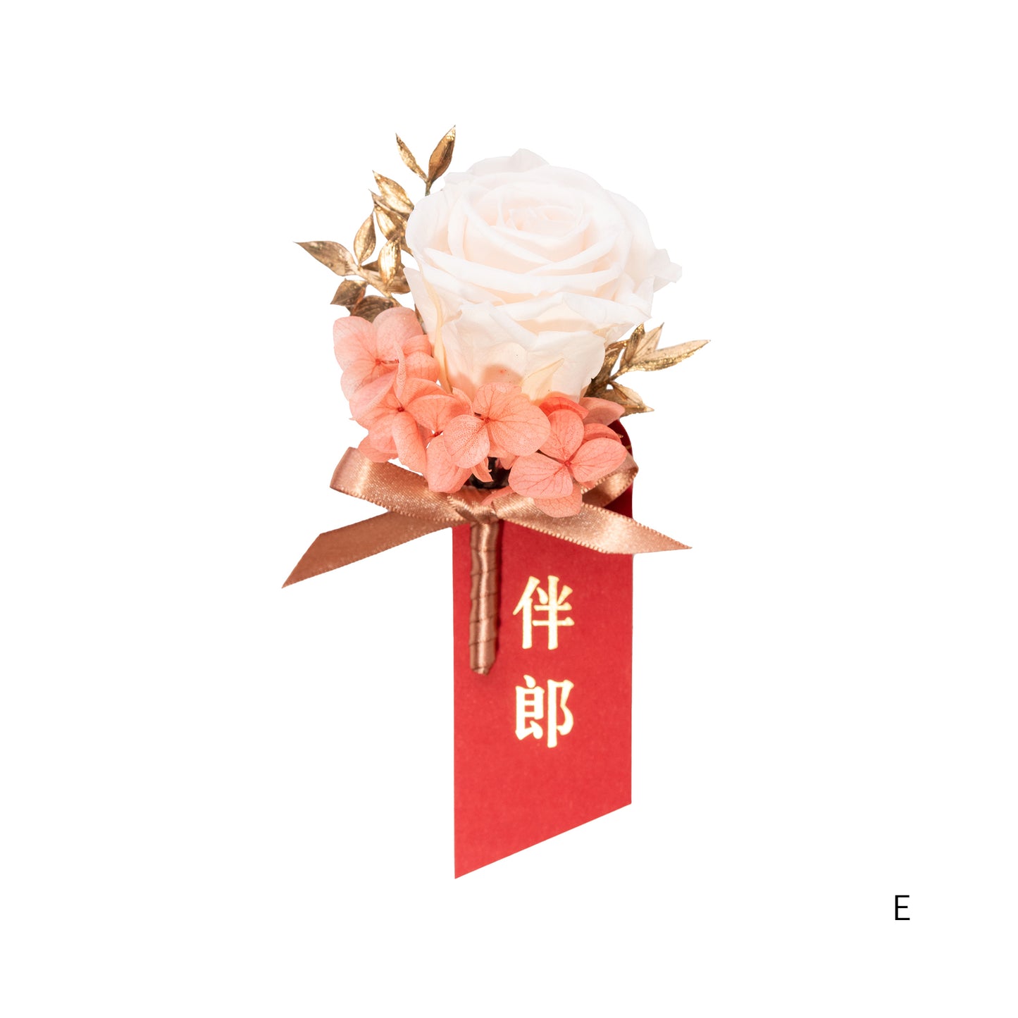 語時設計|結婚胸花.謝卡名牌.乾燥永生花.經典紅.畢業生