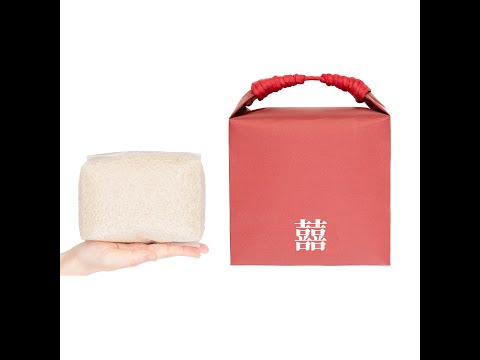 福袋#1.彌月米.結婚喜米