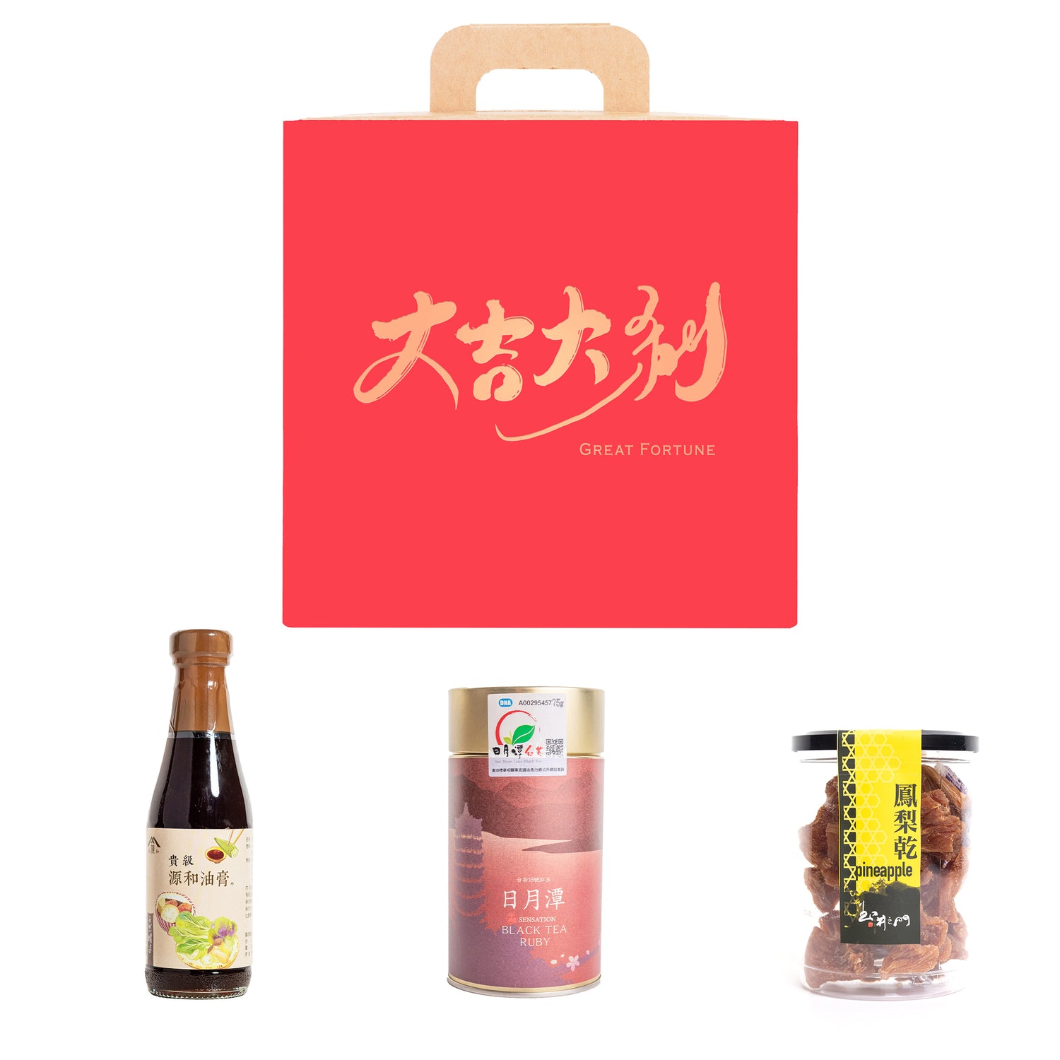 耶誕節禮盒