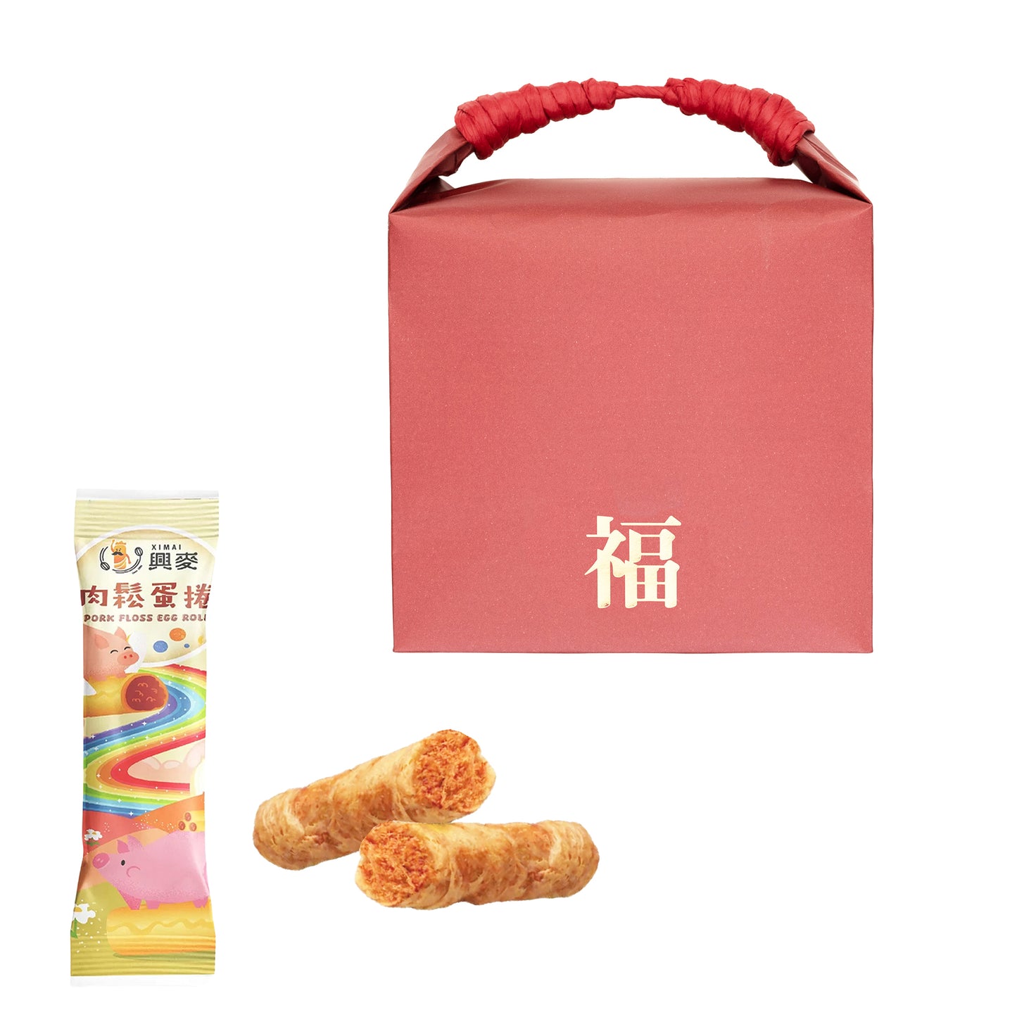 福袋#5．興麥．肉鬆蛋捲