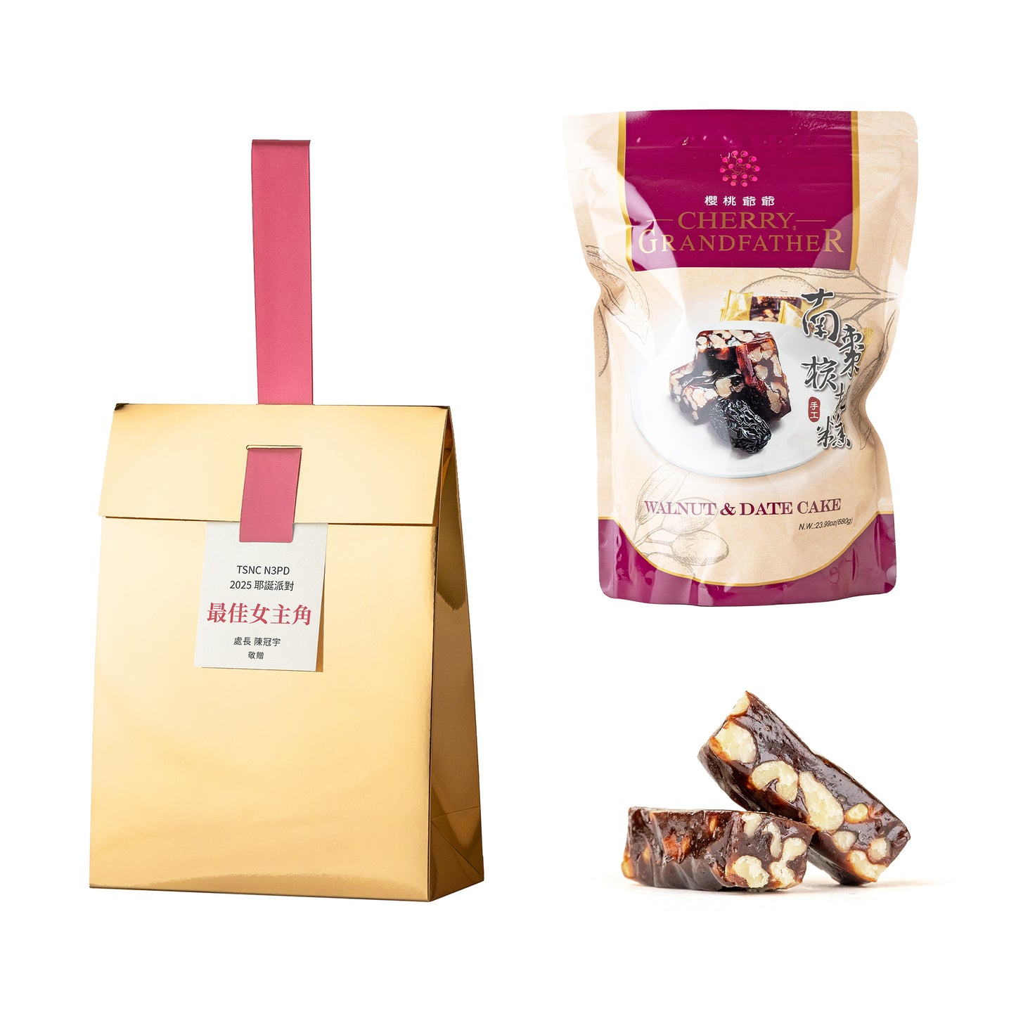 金獎#3．櫻桃爺爺．南棗核桃糕