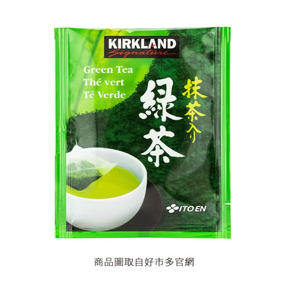 金粽#1．手信坊含餡蛋捲．Kirkland日本綠茶包