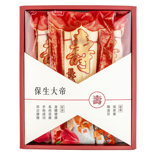 拜拜#保生大帝
