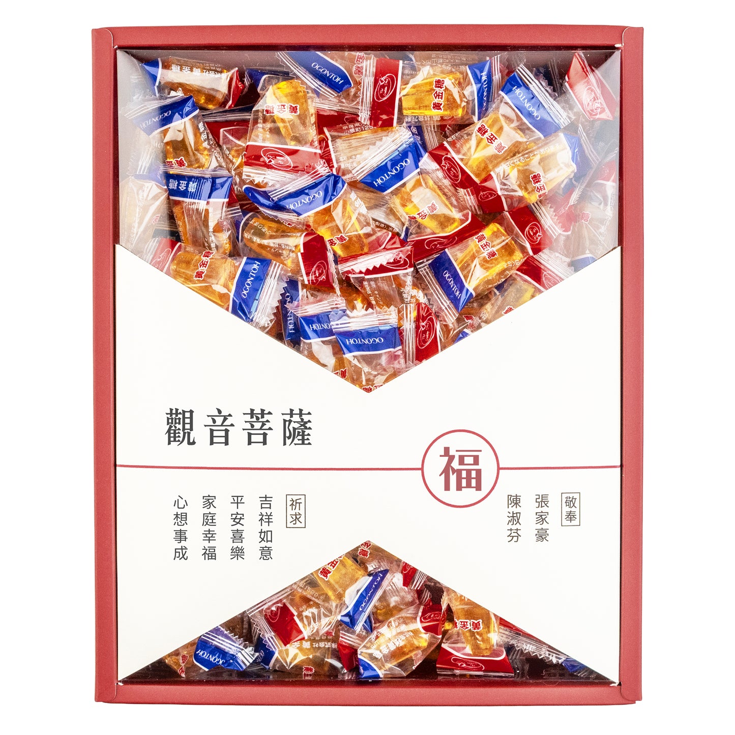 拜拜#觀世音菩薩