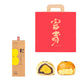 客製化禮盒．企業送禮．勵馨公益蛋黃酥．百二歲梨山茶葉．台灣高山烏龍茶．過年中秋端午三節