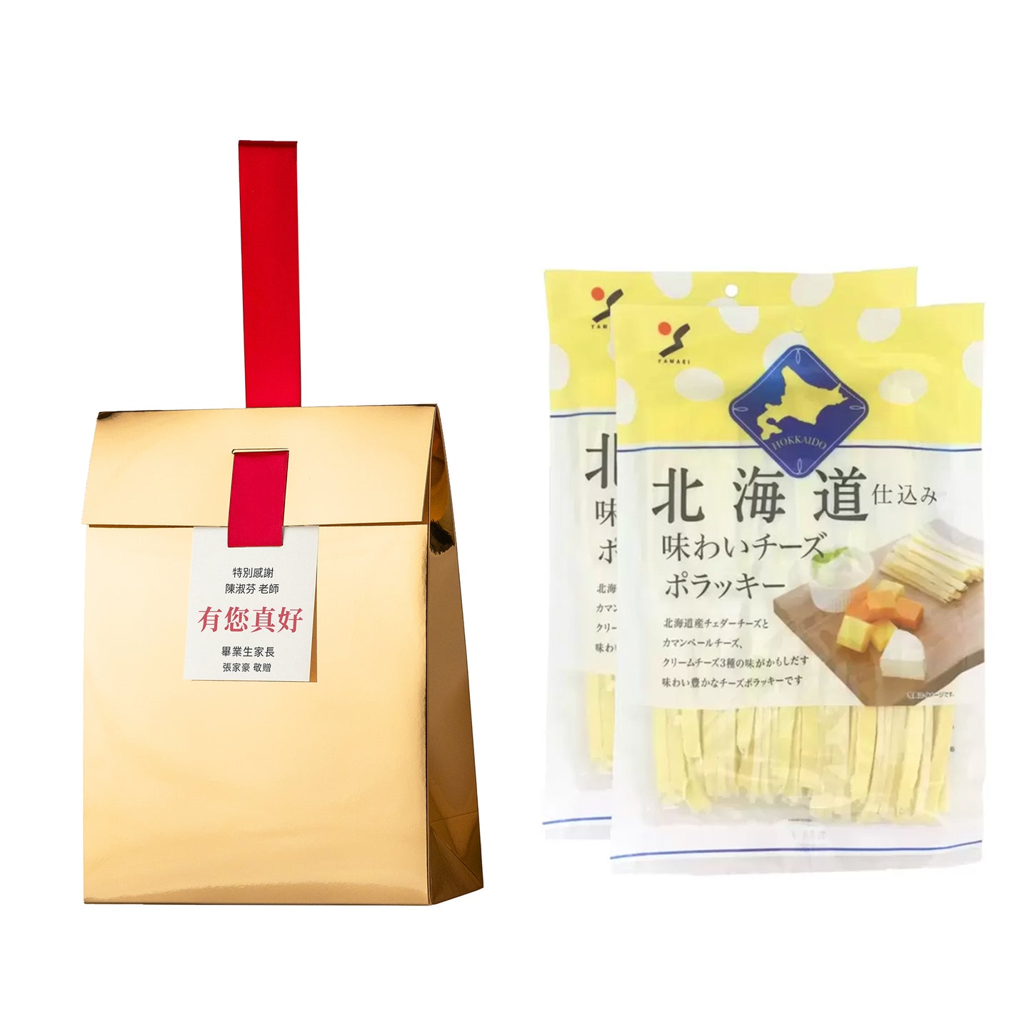 金獎#14．山榮．北海道鱈魚起司條