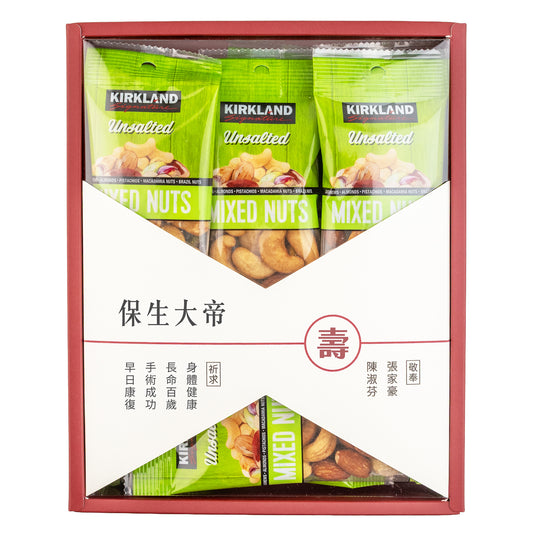 拜拜#保生大帝