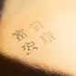 客製化禮盒．企業送禮．勵馨公益蛋黃酥．嘉味軒太陽餅．過年中秋端午三節