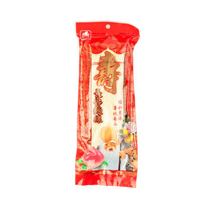 結婚六禮．喜麵禮