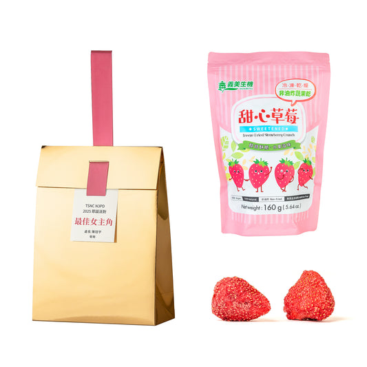 金獎#6．義美生機．甜心草莓