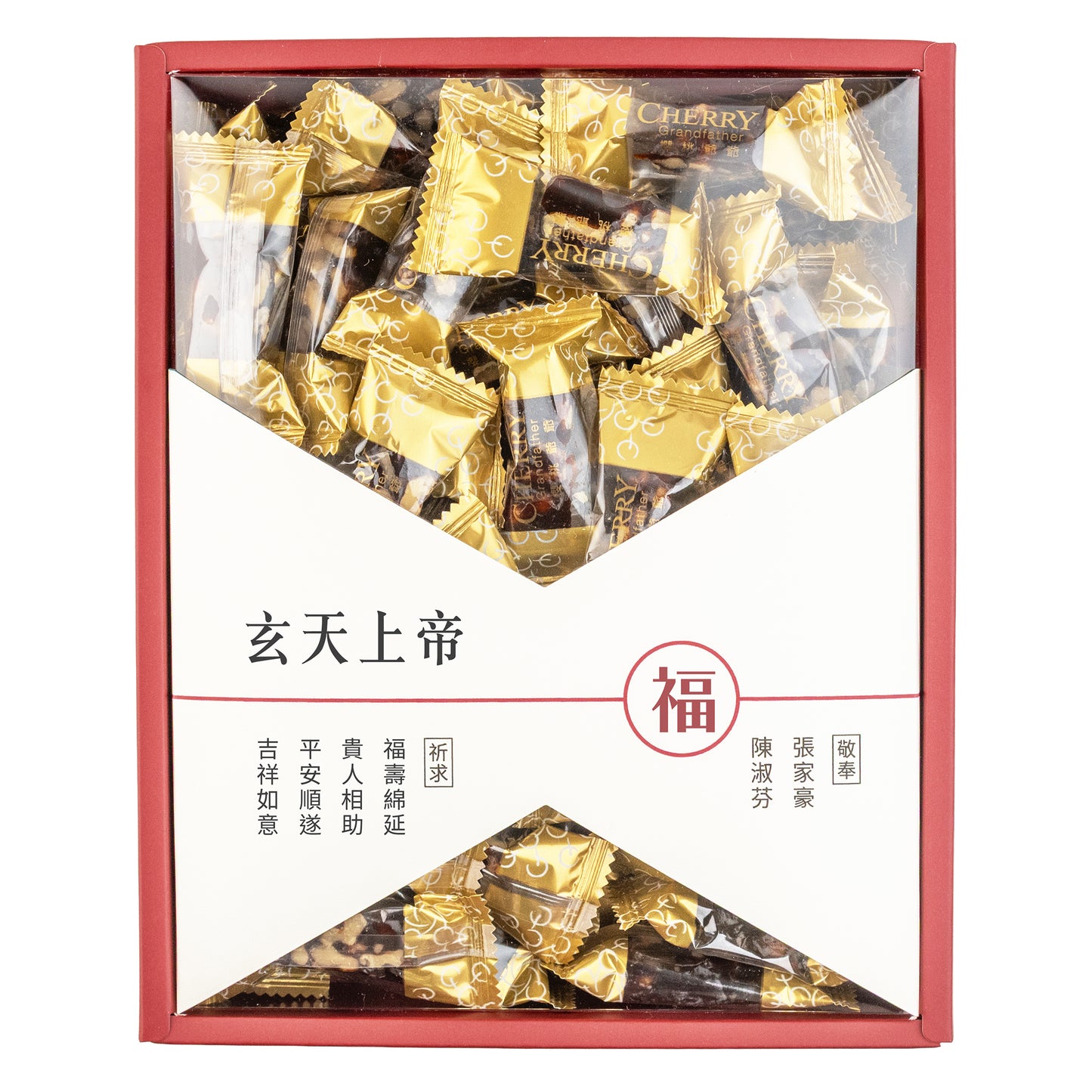 拜拜#玄天上帝