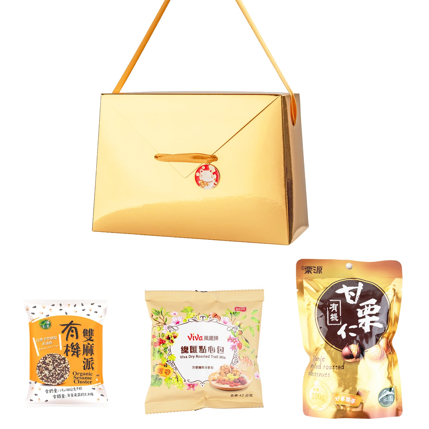 箔金#1．萬歲牌果乾堅果．吉栗源有機甘栗仁．口福不淺有機雙麻派