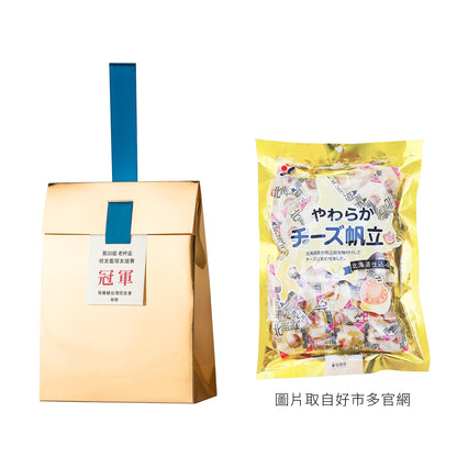 金獎#9．日本北海道．起司帆立貝