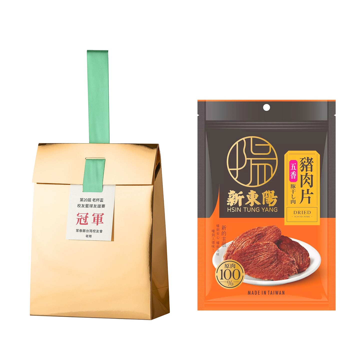 金獎#12．新東陽．五香豬肉片肉乾