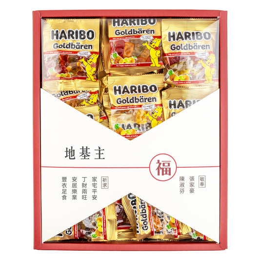 拜拜#地基主