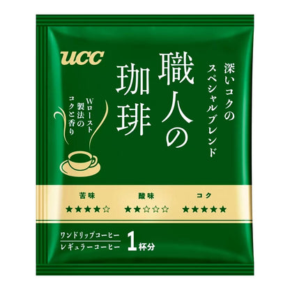 金條#14．UCC．職人精選濾掛式咖啡