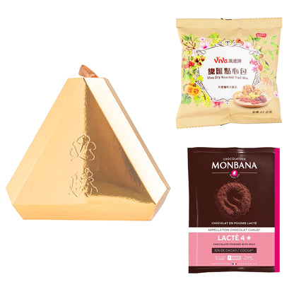 金粽#4．萬歲牌果乾堅果．Monbana極品可可