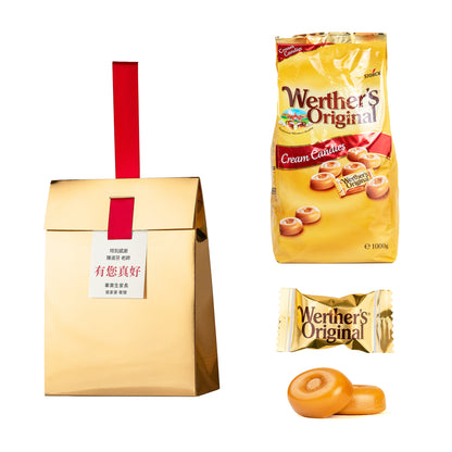 金獎#8．德國偉特．奶油太妃糖