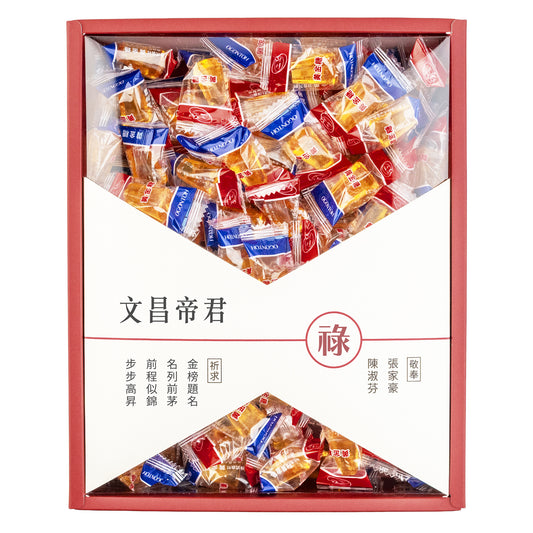拜拜#文昌帝君