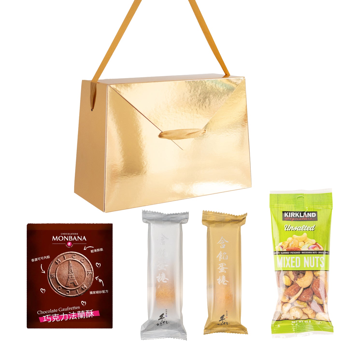 箔金#2．Monbana巧克力法蘭酥．手信坊含餡蛋捲．Kirkland堅果隨手包